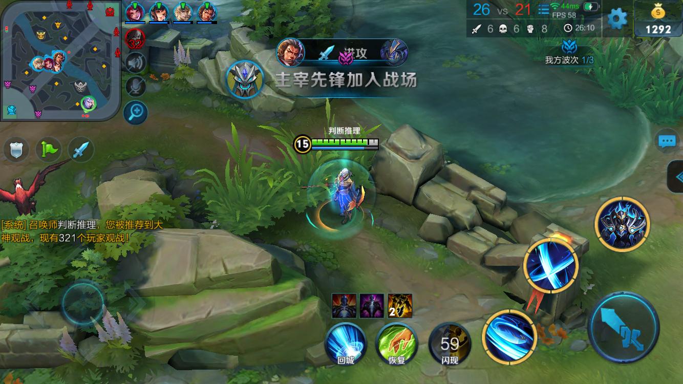 而出