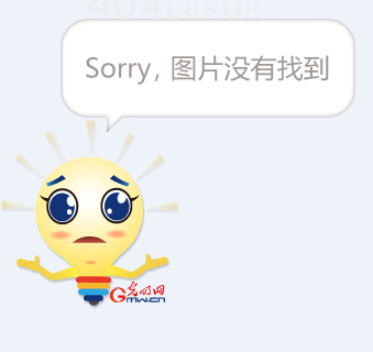 还引入了外