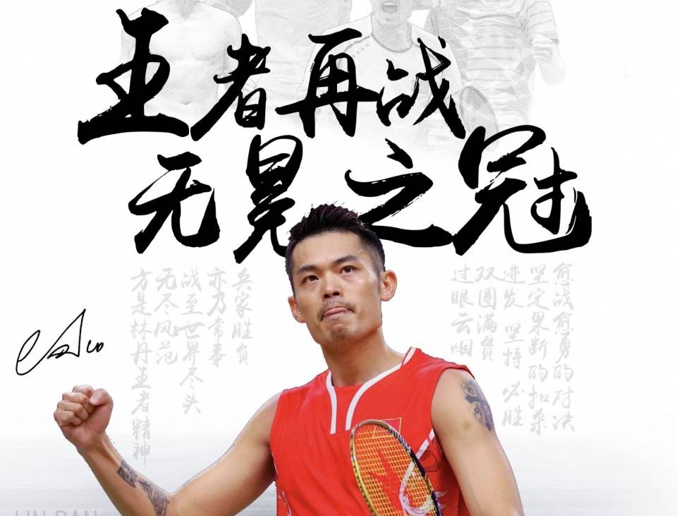 都让小波特