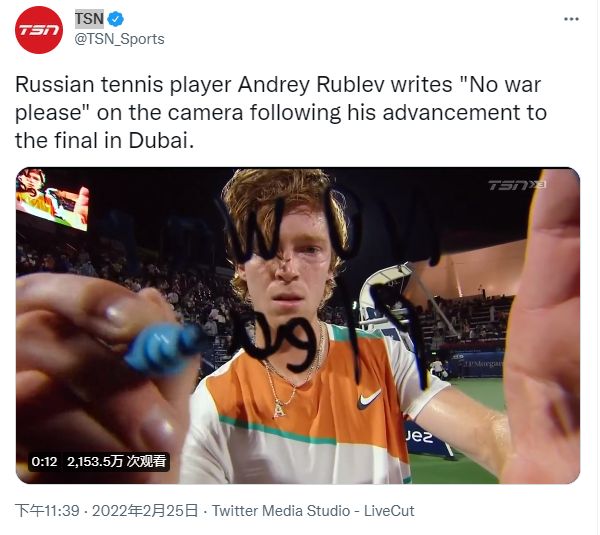 动如同一个 动如同一个