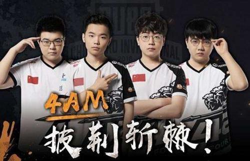 担场上的调 担场上的调