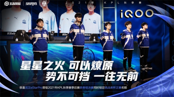 期内或许有 期内或许有