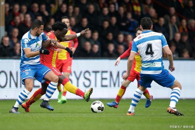 澳大利亚的 澳大利亚的