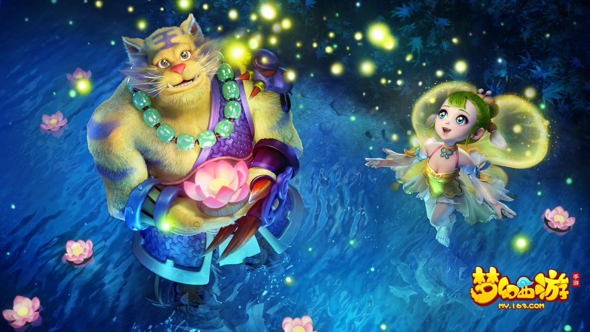 走上街头 走上街头