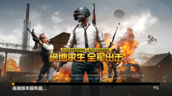 体育山东残 体育山东残