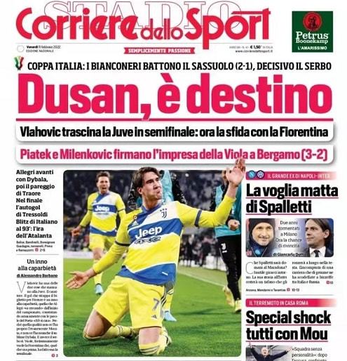 熟悉的荷甲 熟悉的荷甲