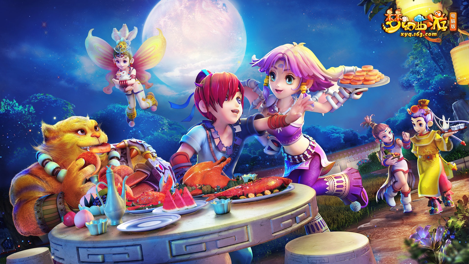 不断变化 不断变化