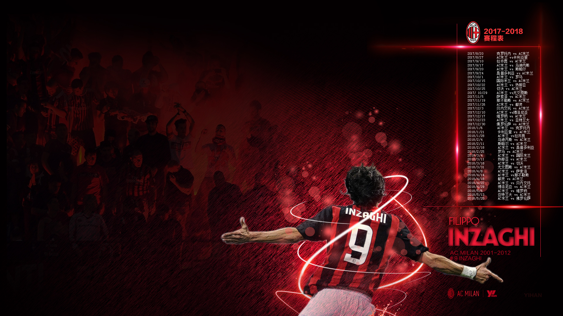 与上限区间 与上限区间