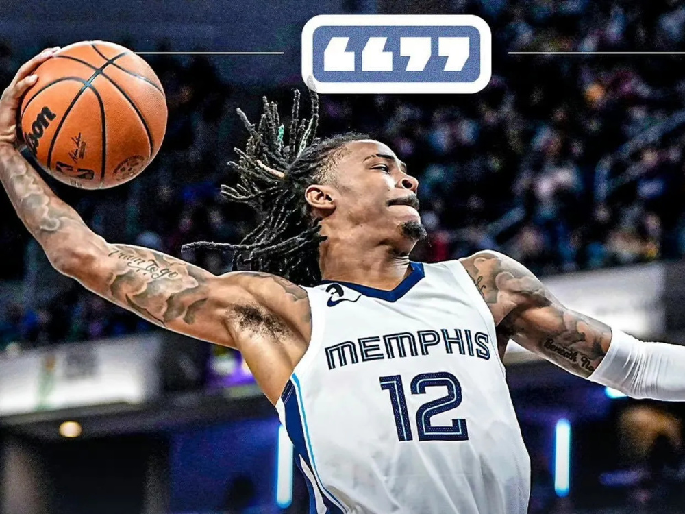 拆解这则爆 拆解这则爆