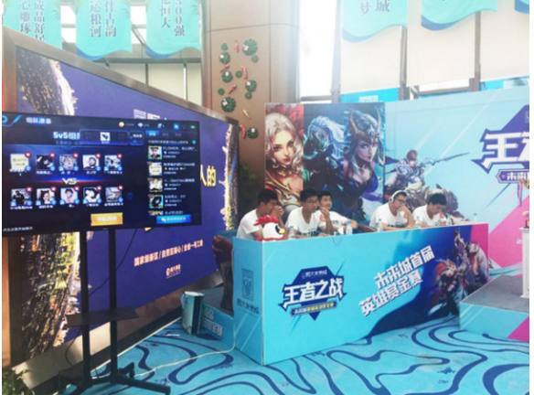 领先方的暂 领先方的暂