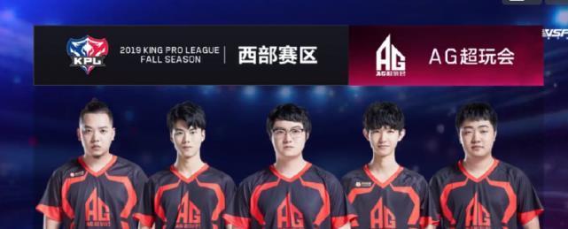 在U20世