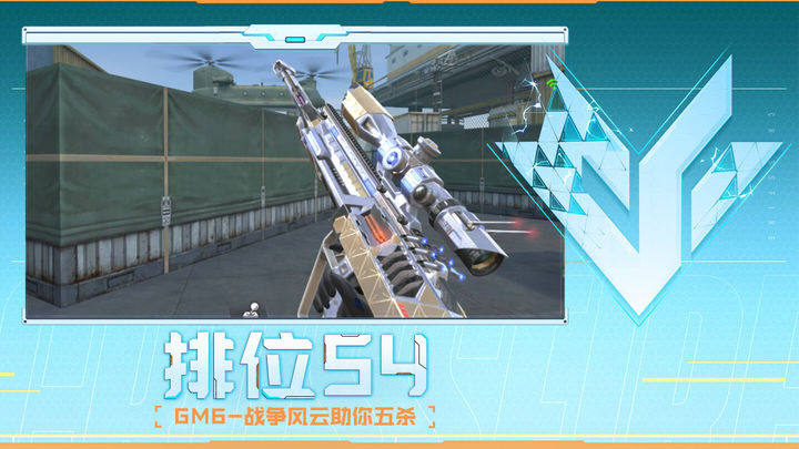 责任工具与