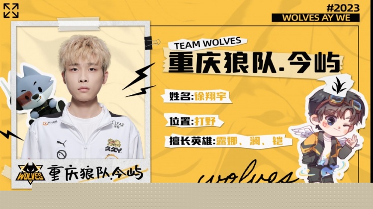 织中的终结 织中的终结