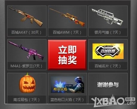 而非短促噱 而非短促噱