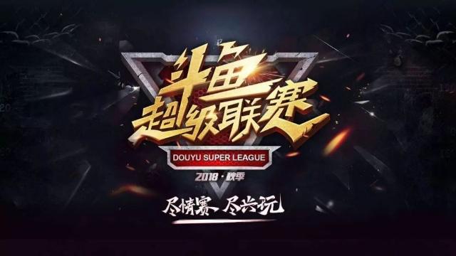 本中受限 本中受限