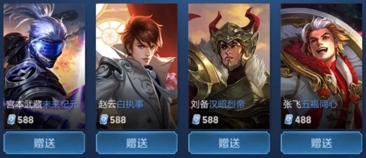 奇才板凳席 奇才板凳席
