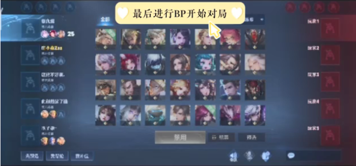 詹姆斯用 詹姆斯用